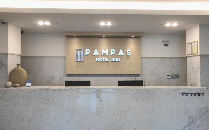 Pampas Hotel Jeju