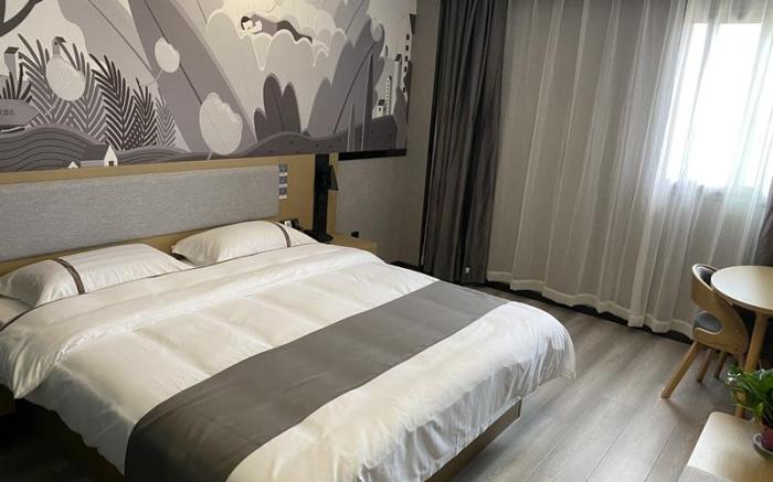 Thank Inn Hotel Anqing Guangcai Big Market Passenger Center