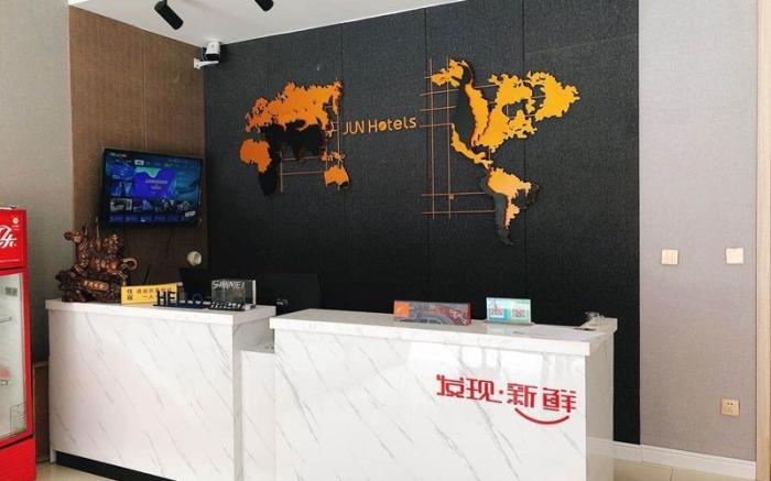 Jun Hotel Shandong Binzhou Boxing County Bus Station