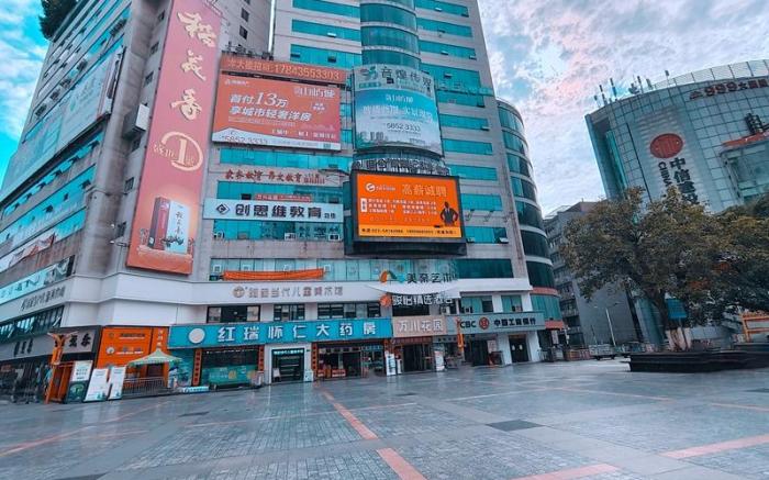 Jun Select Hotel Chongqing Wanzhou District Gaosuntang Plaza