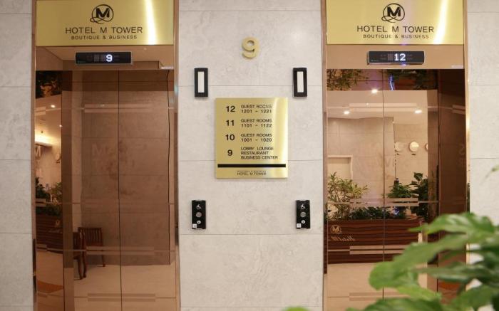 Gimpo Hotel M Tower