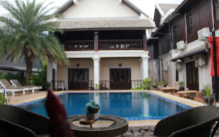 Alana Luang Prabang