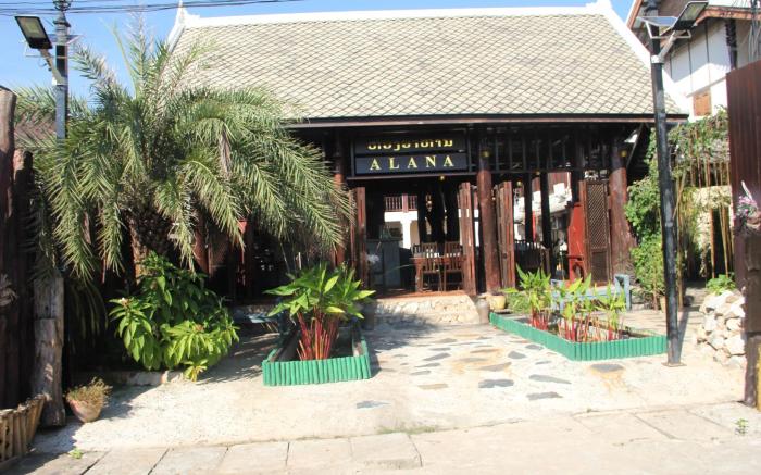 Alana Luang Prabang