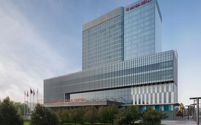 Wanda Realm Beijing