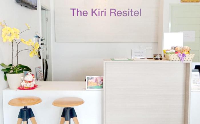 The kiri resitel