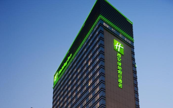 Holiday Inn Xi'an Greenland Century City By IHG