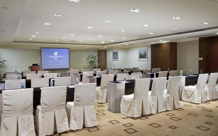 Millennium Hotel Chengdu