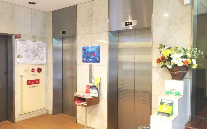 Kaneyoshi Ryokan Hotel