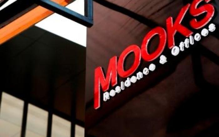 Mooks Residence
