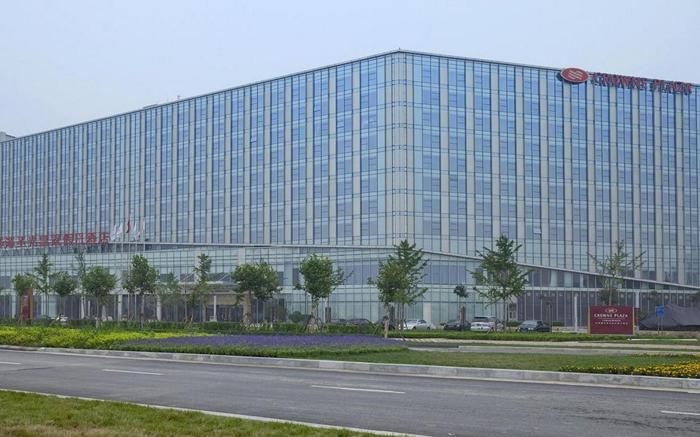 Crowne Plaza Tianjin Binhai By IHG
