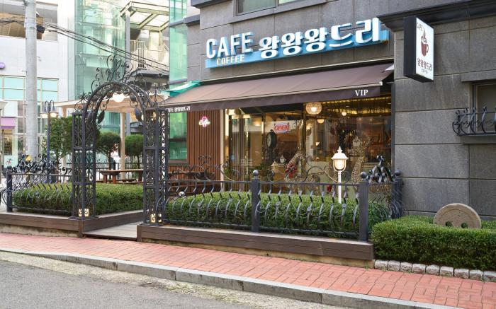 Yeongdeungpo VIP Hotel