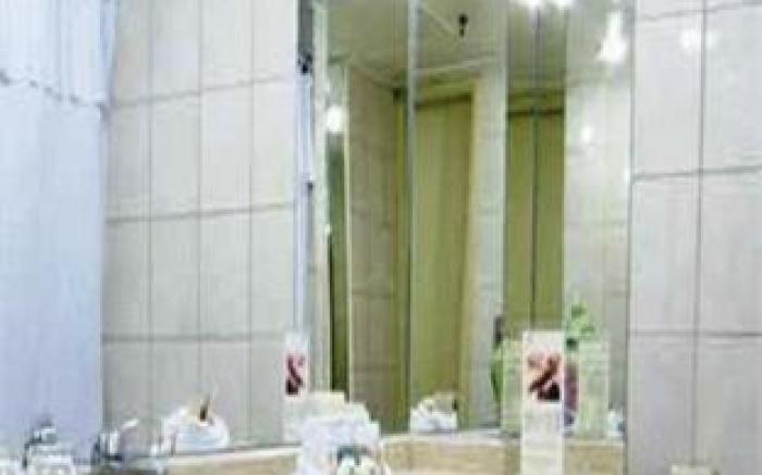 Park Plaza Santiago