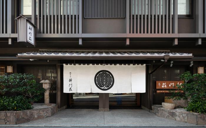 Gion Shinmonso Hotel