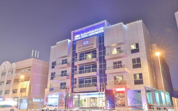 Telal Hotel Apartments
