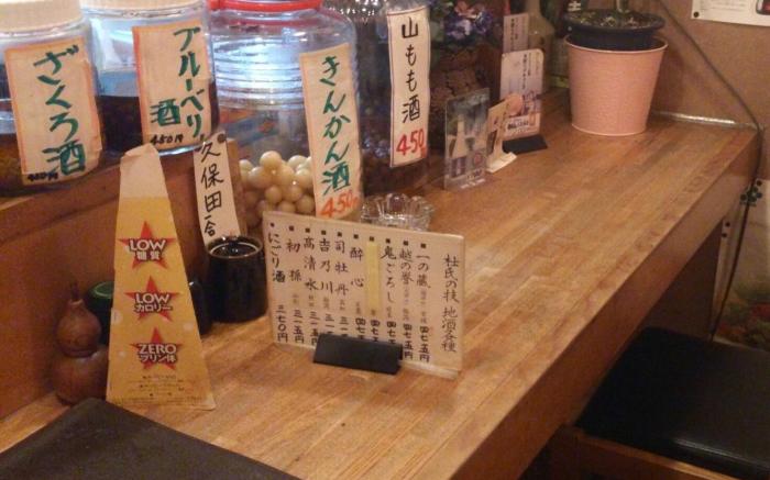 Hotel Livemax BUDGET Sagamihara