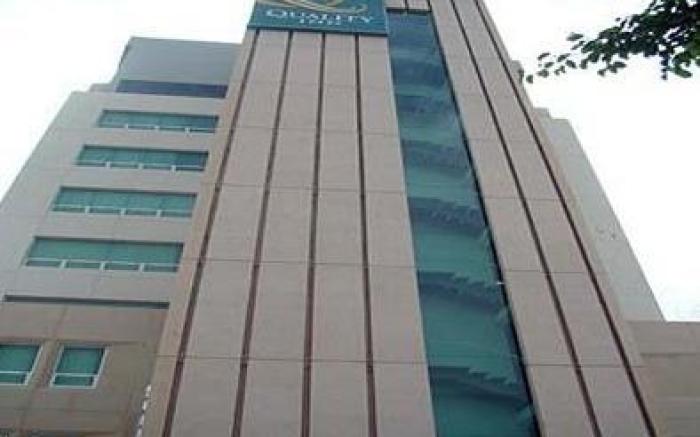 Hotel Vista Inn Premium