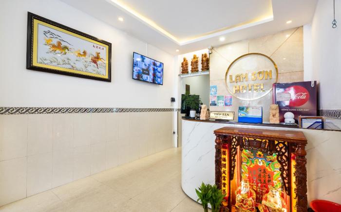 Lam Sơn Hotel 
