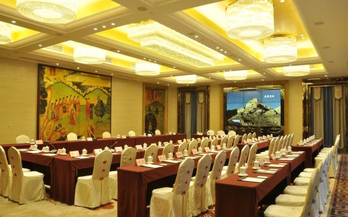 Beijing Tibet Hotel