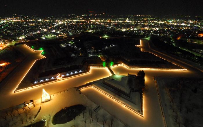 HOTEL MYSTAYS Hakodate Goryokaku