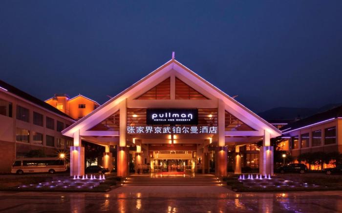 Hotel Pullman Zhangjiajie