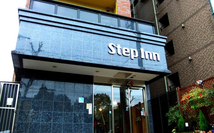 Step Inn Shin-Osaka Higashiguchi