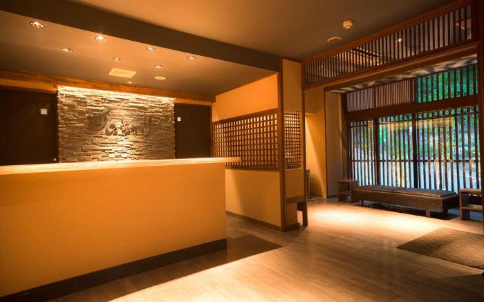 Aizu Higashiyama Onsen Tsuki no Akari