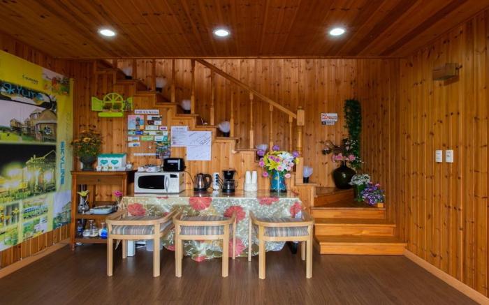 Pyeongchang Skyline Pension