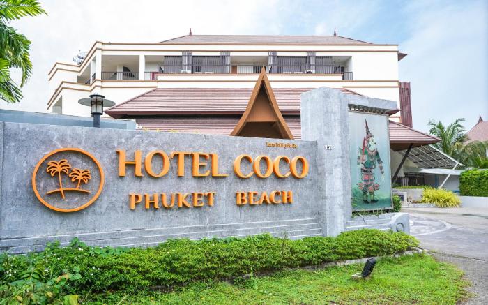 Hotel COCO Phuket Bangtao