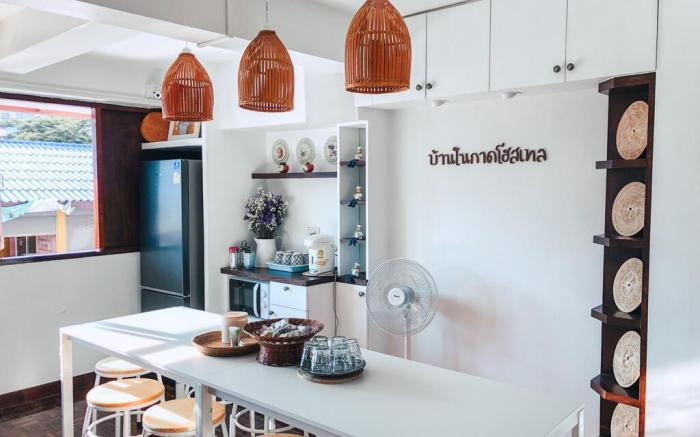 Baan Nai Kad