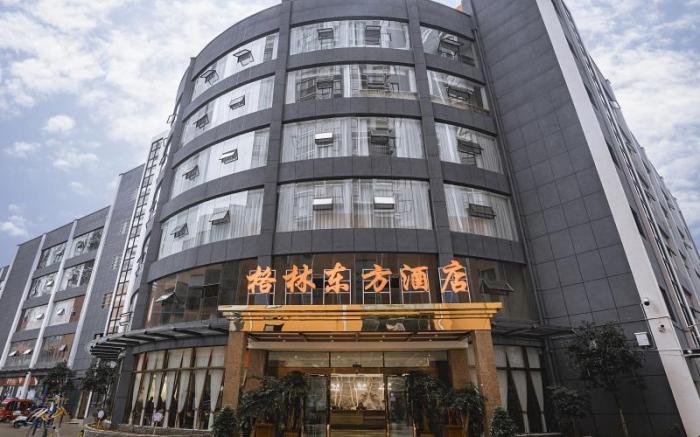 GreenTree Eastern Hotel Anshun Town Ninghuangguoshu Avenue Jinhui Xindu