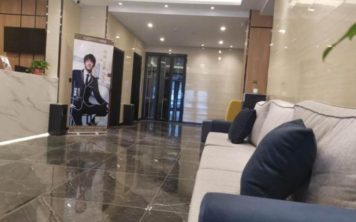 Green Tree Inn Express Jinan Huaiyin District Jingshi Road Children's Hospital