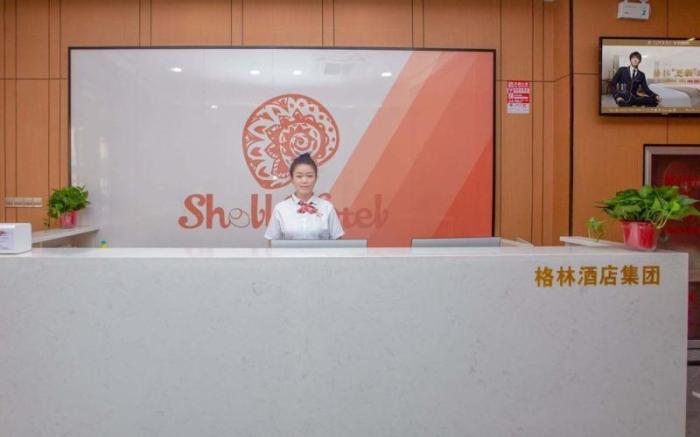 Shell Hotel Anhui Huaibei Railway Station Huiyuan Road