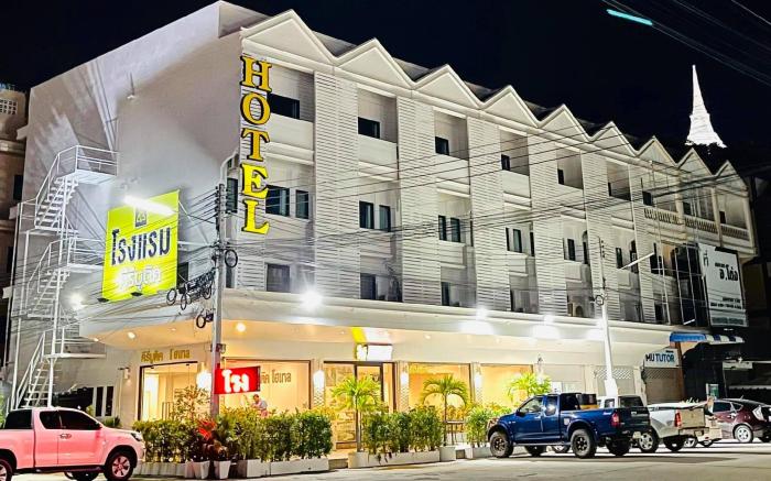 Keeree Boutique Hotel