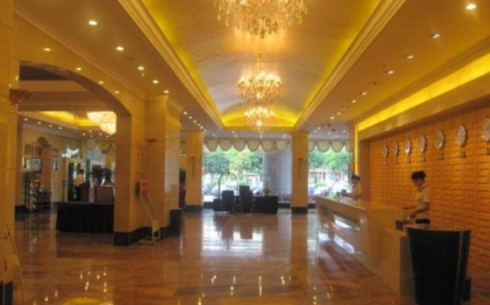 Fujian Galaxy Garden Hotel