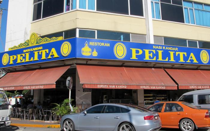 Palm Inn Ampang Point