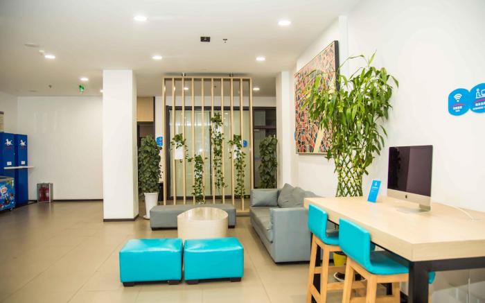 Hanting Hotel Yantai Railway Station