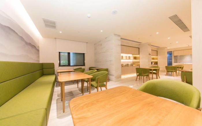 Ji Hotel Beijing Daxing District Government