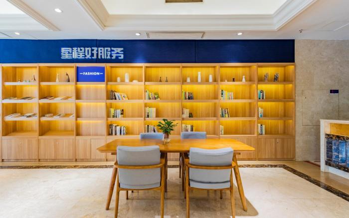 Starway Hotel Hangzhou Qianjiang Century City Lihua Road