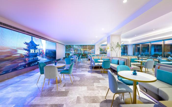 Manxin Hotel Beijing Yizhuang Economic Development Zone