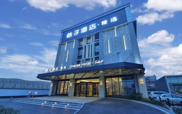 Orange Hotel Shanghai Hongqiao Airport