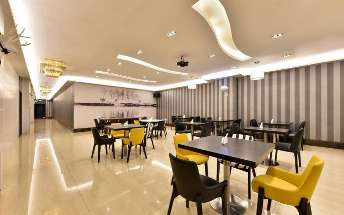 Orange Hotel Beijing Yizhuang Wanyuan Street