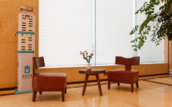Hanting Hotel Ningbo Children Park