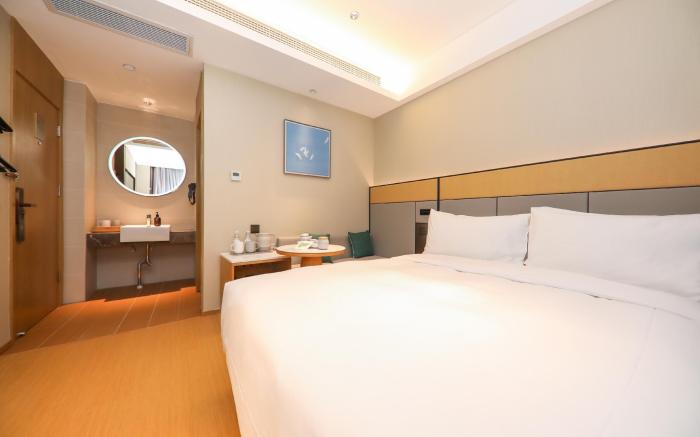 JI Hotel Shanghai People's Square Nanjing Road