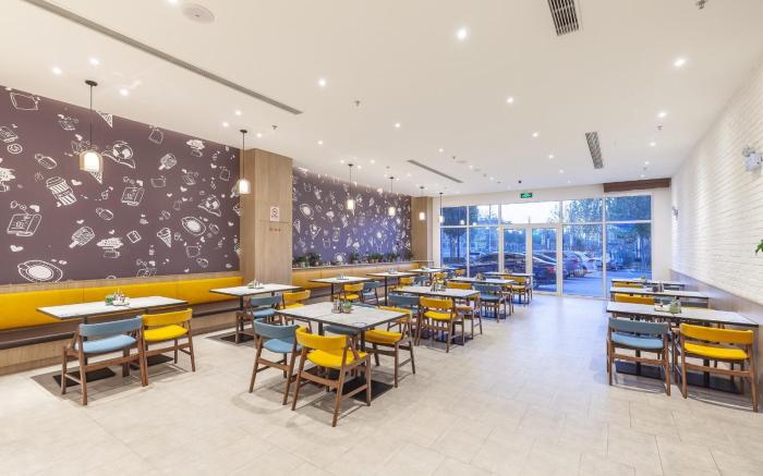 Hanting Premium Hotel Guangrao Four Seasons Flower City