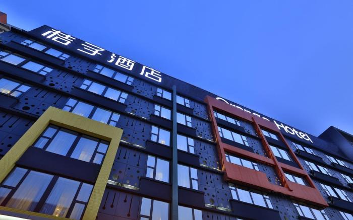 Orange Hotel Beijing Yizhuang Tongji Nan Road