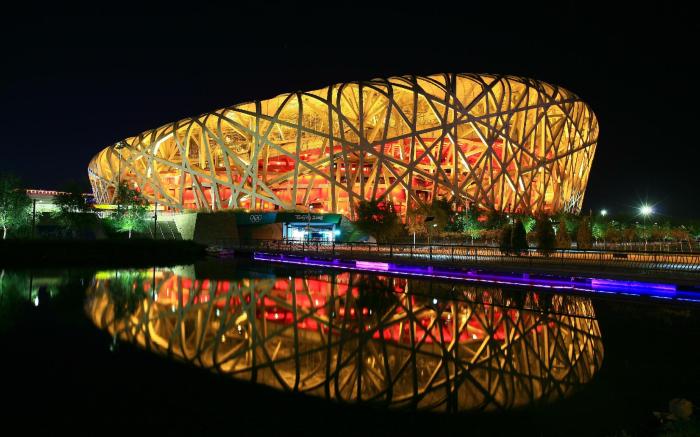 Orange Hotel Beijing Olympic Sports Center Bird's Nest