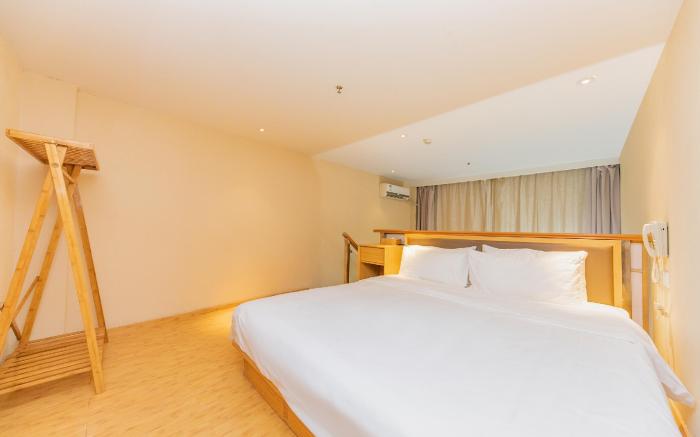 JI Hotel Luoyang Wanda Plaza