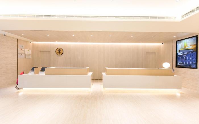 Ji Hotel Linqu Longyun