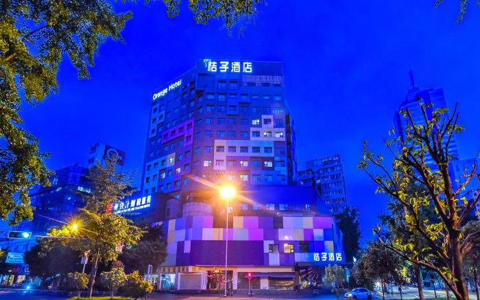 Orange Hotel Chengdu Tianfu Square Shuncheng