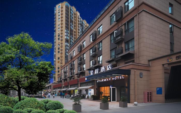 Stayway Hotel Nanjing Binjiang Development Zone Runshou North Road